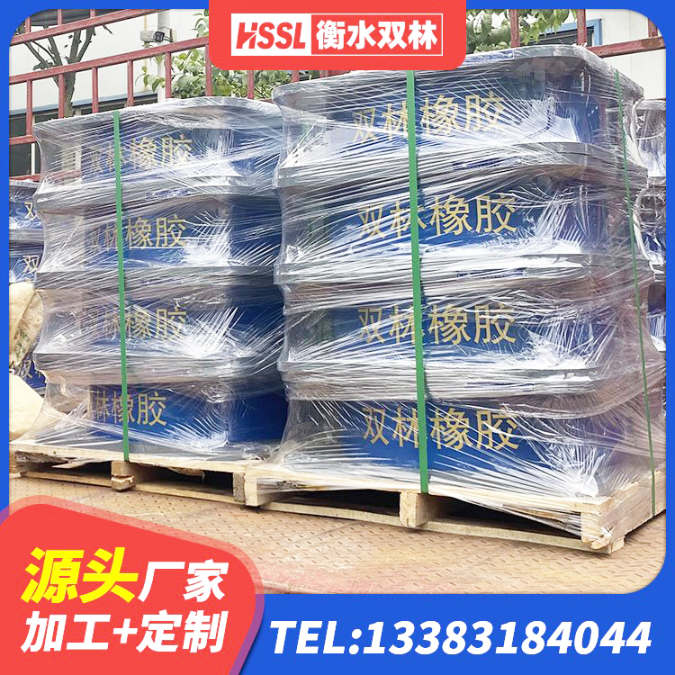 礼县建筑橡胶抗震支座厂家 礼县HDR900高阻尼橡胶隔震支座生产厂家 礼县高阻尼隔震支座支座生产厂家 礼县隔震建筑的橡胶隔震支座源头工厂