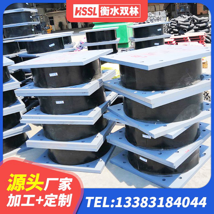 礼县LNR橡胶支座厂家 礼县LNR1200天然橡胶隔震支座厂家 礼县高阻尼HDR橡胶隔震支座什么价格 礼县橡胶隔震支座供应商厂家 - 第8张