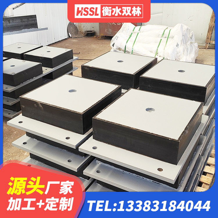 礼县LNR1300天然橡胶支座厂家电话 礼县减隔震支座厂家 礼县LNR1300天然橡胶隔震支座厂家电话 礼县阻尼隔震支座生产厂家 - 第6张