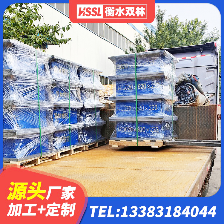礼县建筑水平力分散力型隔震支座LNR生产厂家 礼县LRB600铅芯隔震支座 礼县方形隔震支座厂家电话 礼县HDR1000高阻尼隔震支座源头工厂 - 第3张