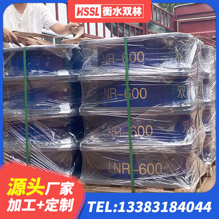 礼县LNR600天然橡胶隔震支座什么价格 礼县建筑橡胶抗震支座工厂生产厂家 礼县LNR橡胶隔震支座1300(II型)厂家 礼县HDR600高阻尼隔震支座生产厂家