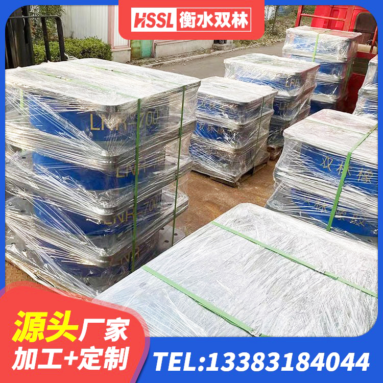 礼县有铅芯隔震支座什么价格 礼县LNR900隔震支座什么价格 礼县建筑橡胶楼梯支座厂家 礼县建筑框架隔震支座 - 第4张