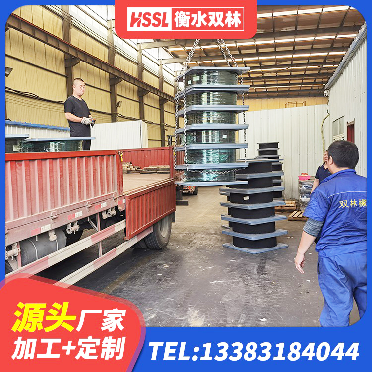 礼县水平力分散力型橡胶隔震支座厂家 礼县LRB700橡胶隔震支座什么价格 礼县LRB500-Ⅱ型橡胶隔震支座生产厂家 礼县建筑隔震支座LNR600生产厂家 - 第2张