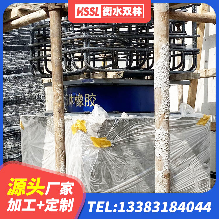 礼县建筑抗震支座装置厂家 礼县建筑铅芯防震支座生产厂家 礼县LRB隔震支座500(II型)源头工厂 礼县隔震支座LRB600-Ⅱ源头工厂 - 第8张