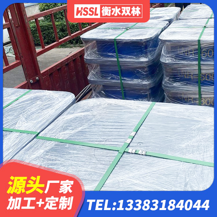 礼县HDR1000高阻尼隔震支座厂家电话 礼县建筑水平力分散力型隔震支座源头工厂 礼县建筑抗震固定支座源头工厂 礼县高阻尼隔震支座HDR源头工厂 - 第3张