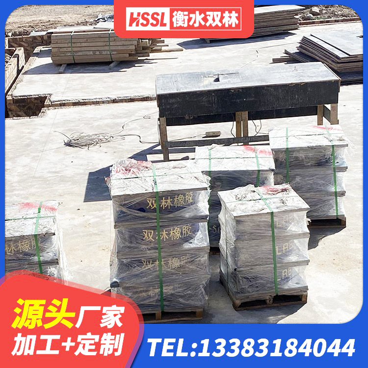 礼县建筑铅芯橡胶防震支座 礼县阻尼隔震支座多少钱 礼县LNR1000天然橡胶支座 礼县防震支座LRB700生产厂家 - 第4张