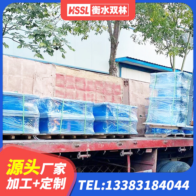 礼县建筑矩形铅芯隔震支座生产厂家 礼县铅芯橡胶隔震支座装置 礼县HDR减隔震支座厂家 礼县减震抗震支座厂家 - 第5张