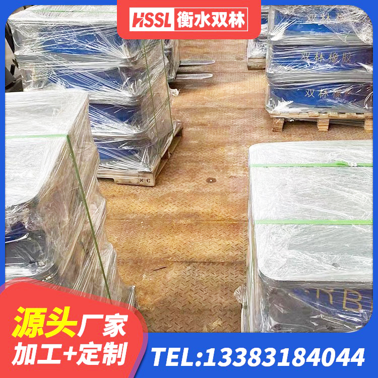 礼县水平力分散力型橡胶隔震支座厂家 礼县LRB700橡胶隔震支座什么价格 礼县LRB500-Ⅱ型橡胶隔震支座生产厂家 礼县建筑隔震支座LNR600生产厂家 - 第4张
