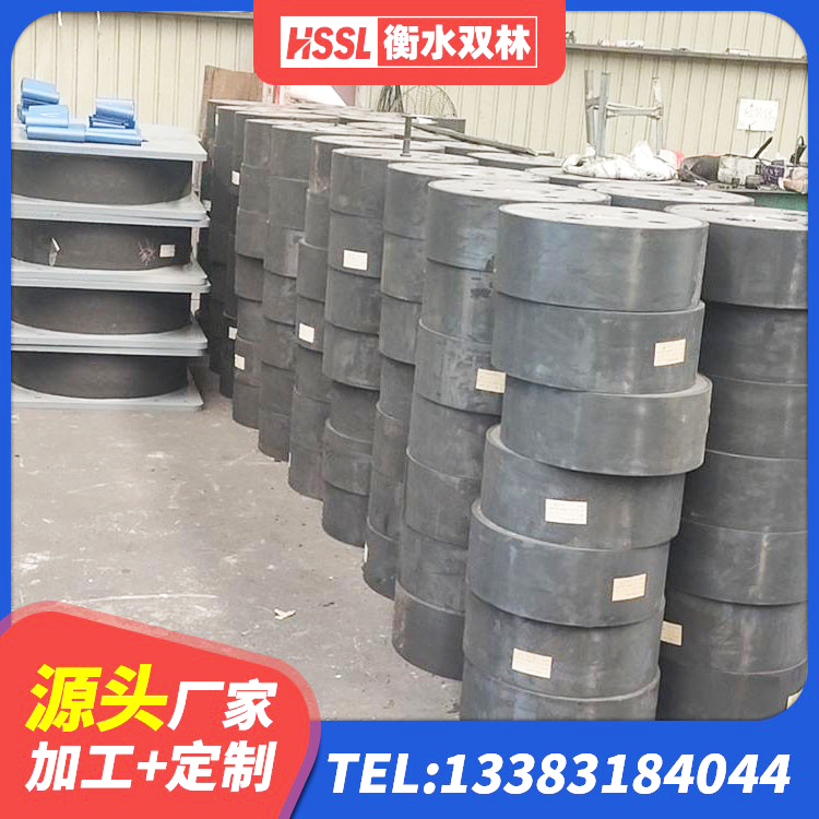 礼县LNR600天然橡胶隔震支座什么价格 礼县建筑橡胶抗震支座工厂生产厂家 礼县LNR橡胶隔震支座1300(II型)厂家 礼县HDR600高阻尼隔震支座生产厂家 - 第2张