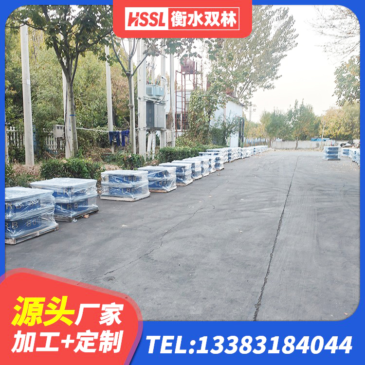礼县LNR600天然橡胶隔震支座什么价格 礼县建筑橡胶抗震支座工厂生产厂家 礼县LNR橡胶隔震支座1300(II型)厂家 礼县HDR600高阻尼隔震支座生产厂家 - 第8张