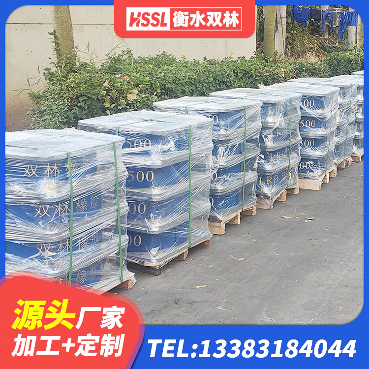 礼县有铅芯隔震支座什么价格 礼县LNR900隔震支座什么价格 礼县建筑橡胶楼梯支座厂家 礼县建筑框架隔震支座 - 第6张