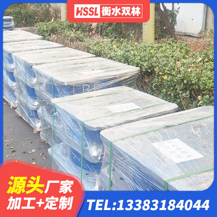 礼县LNR橡胶隔震支座700 礼县HDR1200高阻尼橡胶支座厂家 礼县LRB1000支座生产厂家 礼县LRB900隔震支座源头工厂 - 第5张