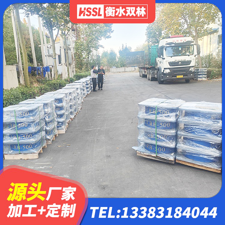 礼县LNR600天然橡胶隔震支座什么价格 礼县建筑橡胶抗震支座工厂生产厂家 礼县LNR橡胶隔震支座1300(II型)厂家 礼县HDR600高阻尼隔震支座生产厂家 - 第3张
