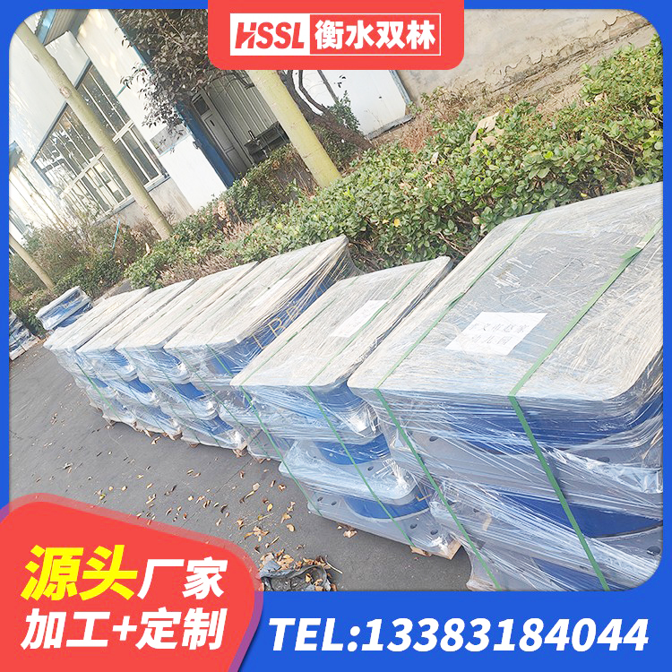 礼县LNR600天然橡胶隔震支座什么价格 礼县建筑橡胶抗震支座工厂生产厂家 礼县LNR橡胶隔震支座1300(II型)厂家 礼县HDR600高阻尼隔震支座生产厂家 - 第9张