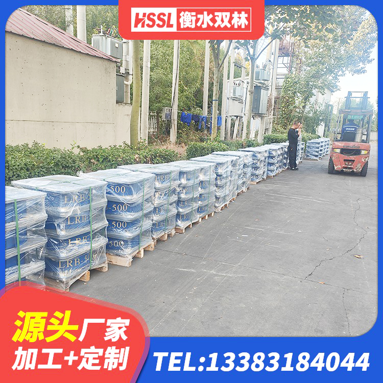 礼县LNR橡胶支座厂家 礼县LNR1200天然橡胶隔震支座厂家 礼县高阻尼HDR橡胶隔震支座什么价格 礼县橡胶隔震支座供应商厂家 - 第4张