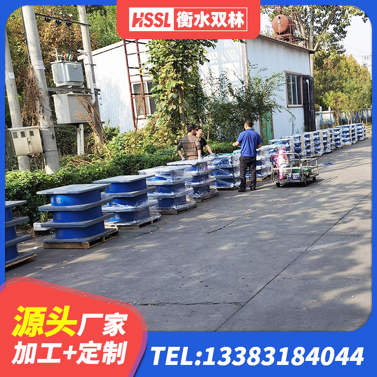 礼县水平分散力隔震支座厂家电话 礼县LNR300支座源头工厂 礼县铅芯隔震橡胶隔震支座厂家 礼县建筑铅芯减隔震支座生产厂家 - 第2张
